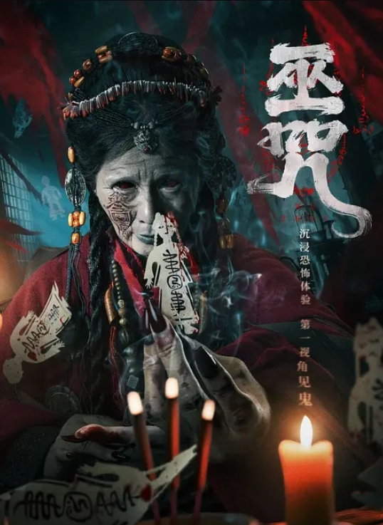 媚黑骚母狗开启工地野战模式！她勾搭民工黑爸爸，被黑粗大屌猛干到腿软 - 桃花癫