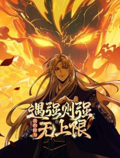 刨我邻居的女朋友【MarkRockwell】 - 桃花癫