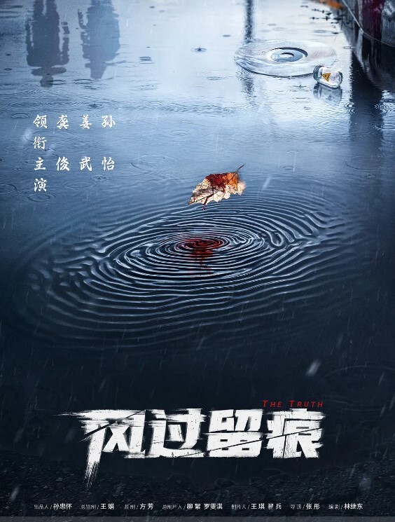 家庭网络摄像头破解偸拍年轻情侣在家看黄色直播受不了脱光激情69互舔造爱美女身材真棒多种体位操一遍 - 桃花癫