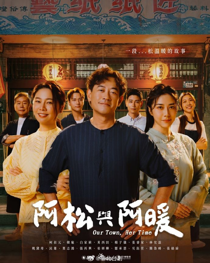 意大利艺术情色大师丁巴度的夫妻交友电影 红鞋日记之四人行 中文字幕 - 桃花癫