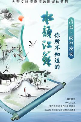 做爱伦理电影 - 桃花癫