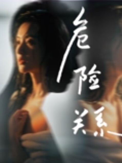 约炮大神singhye19岁嫩妹发育的真不错奶子好大抠穴水汪汪小骚逼 - 桃花癫