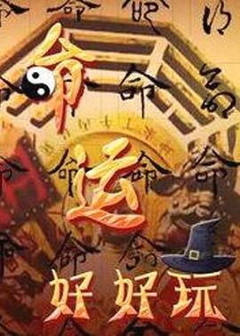 魔都小姐姐丝袜美腿诱惑，无套顶操高潮爆射 - 桃花癫