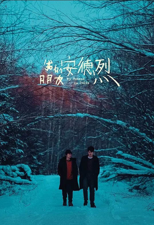 温婉女神反差婊首尝男人屁眼初次爆菊 - 桃花癫