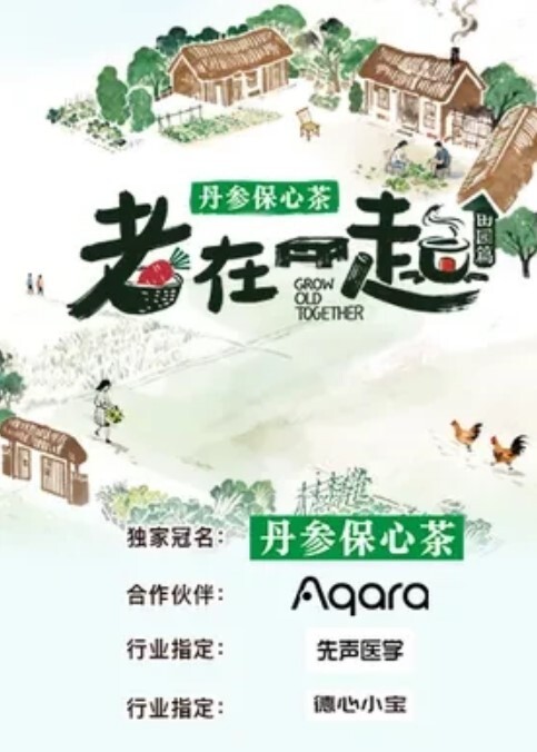 神剑外围探花高价网约外围女神肤白貌美温柔配合娇喘不断劲爆刺激 - 桃花癫