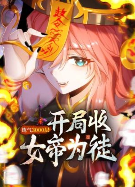 汝工作室为国争光出品-华裔哥哥勾引酒店性感菲佣后泄欲 - 桃花癫