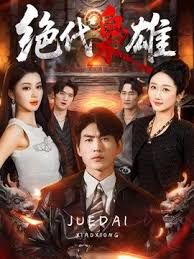 这小女友真体贴，酒店给男友叫鸡，自己旁边偷偷拍摄，小姐走后自己受不了拿道具通了一堆淫水白浆，美乳浪穴真是劲爆刺激 - 桃花癫