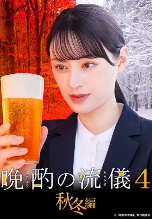 会所找女技师爆乳骚御姐大奶头黑丝高跟鞋 - 桃花癫