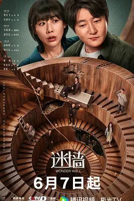 【爱情故事】离异带着孩子住宿舍的妈，第一次睡着爽约，深夜补偿大神 - 桃花癫