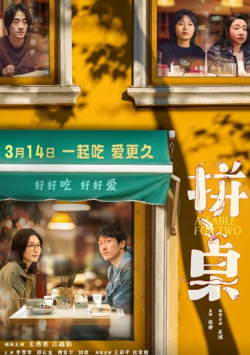 难得一见无毛一线天眼镜御姐连体开档丝袜两根手指猛扣手法娴熟老司机蜜桃美臀假屌骑坐 - 桃花癫