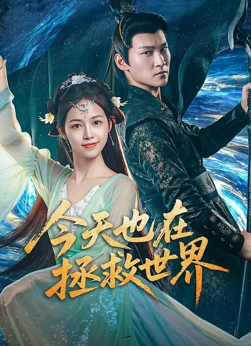 那么爱吃鸡巴吗眼睛都翻了两圈了 - 桃花癫