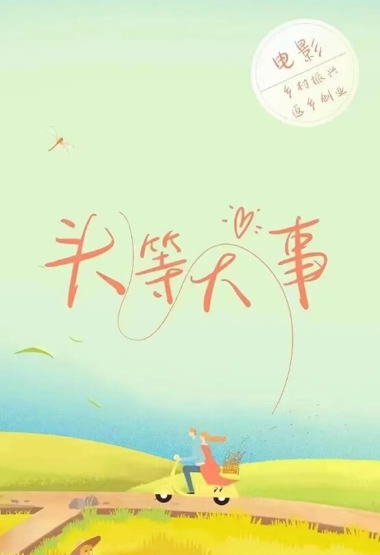 林洋女友闺蜜是我的狗奴_黑丝爆乳主人玩物狂肏蜜穴鲍汁横流主人好深 - 桃花癫