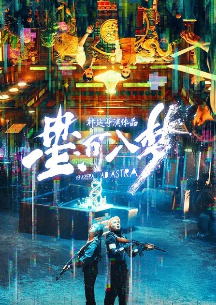 约操旗袍肉感少妇后入大肥臀最后口爆 - 桃花癫