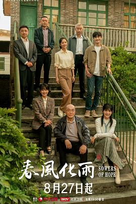 【桃视频】女优初面试真枪实弹直接操 - 桃花癫