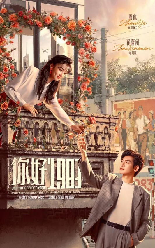 偷窥少妇们洗澡_玩的真花 - 桃花癫