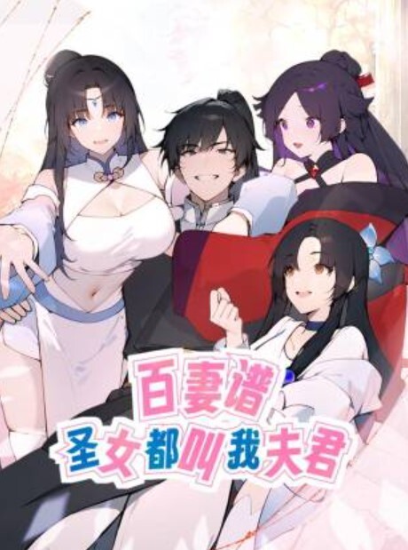兄妹车震乱伦开车带爆乳妹妹去看日出_妹妹为了答谢我就献出肉体帮我口爆车震 - 桃花癫