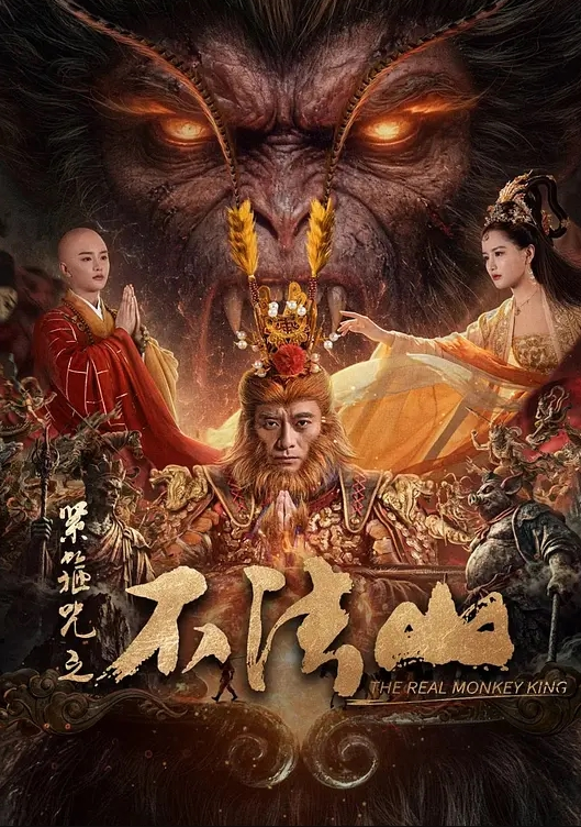 阴毛杂乱露脸妹子 - 桃花癫