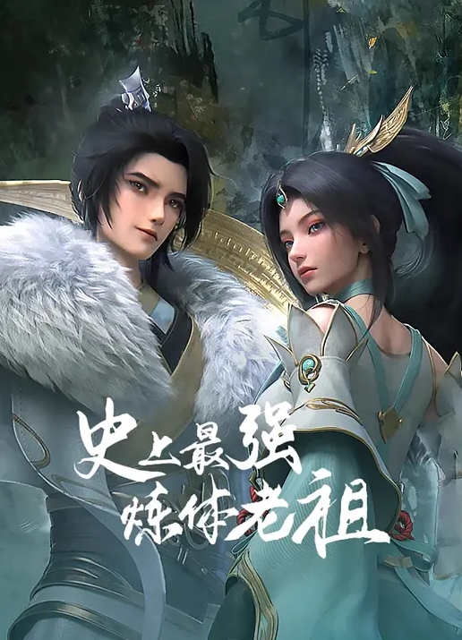 喜欢穿jk的男友也喜欢被我玩弄鸡巴 - 桃花癫