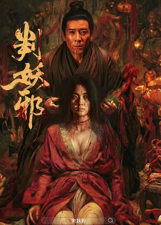 淫魔弟弟嗅着姐姐内裤精虫上头 奸淫醉酒骚姐 浓密黑深林火力劲肏 无套内射滚烫蜜道 - 桃花癫