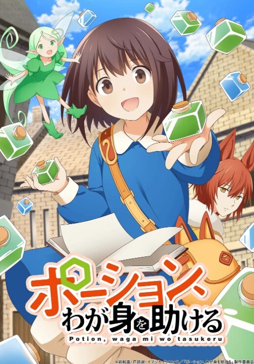 【真实素人】下流美少女降临 表参道的大学生 超抖M女 弥生美月 UNDG-006-C - 桃花癫