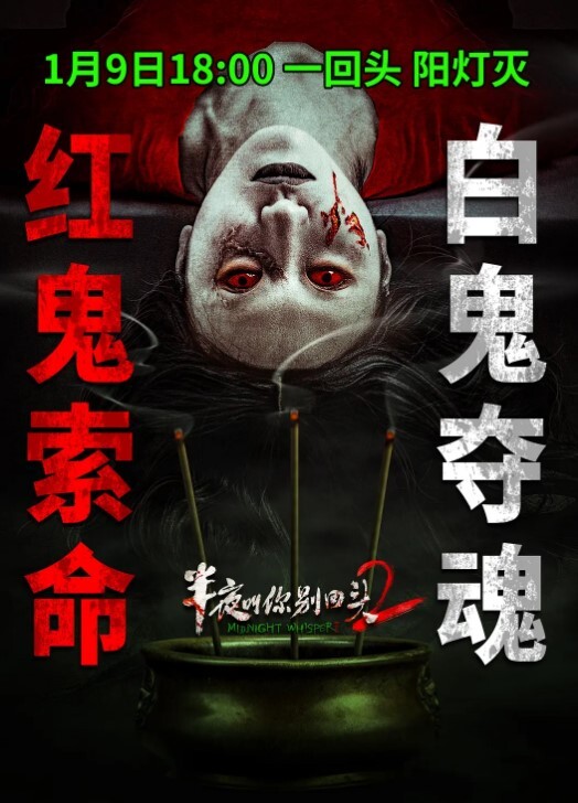 破解家庭网络摄像头监控偷拍刚才外面回来的小媳妇被老公硬生生的拉到厨房的沙发上干炮 - 桃花癫