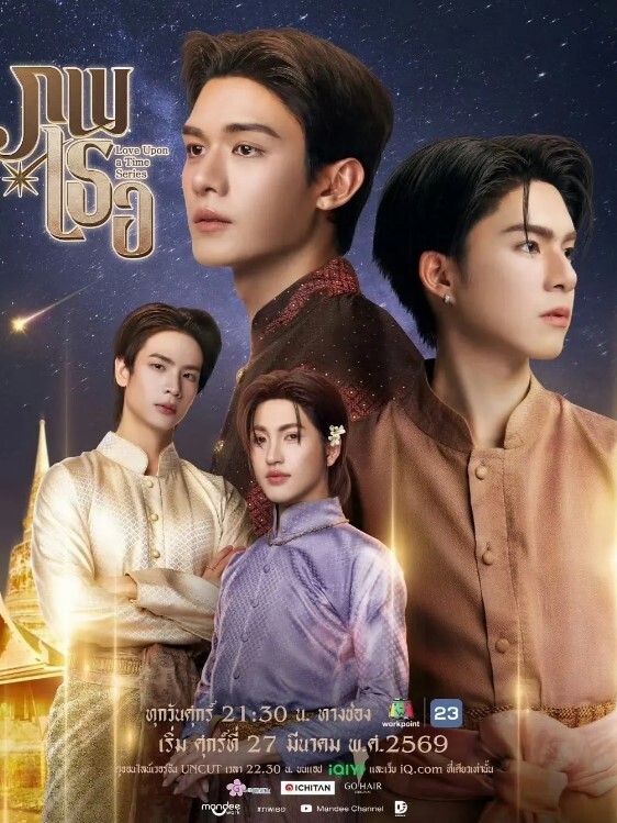 妈妈高清妻子在她的婚礼上被性交【MomXXX】 - 桃花癫