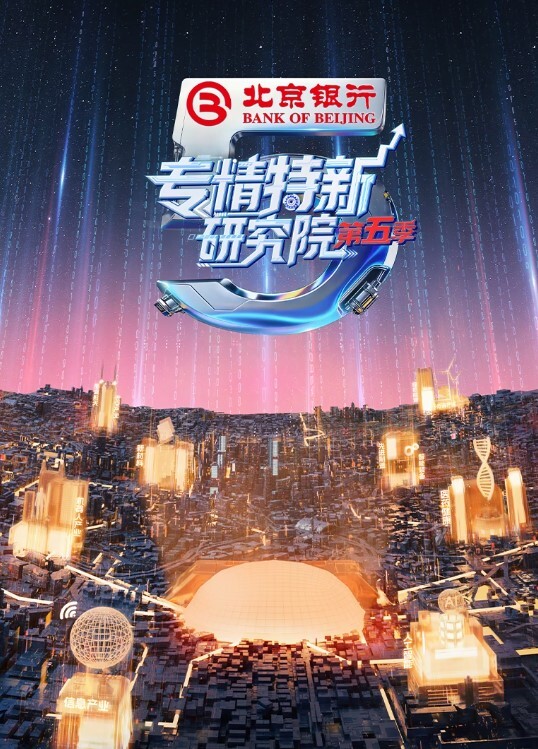 天津大学生沈佳惠带吃完饭后出租房洗澡啪啪电话自慰 - 桃花癫