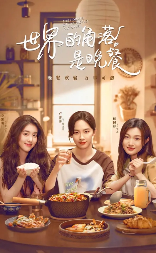 娜娜足交乱伦_我的主人是舅妈家庭聚餐过后在酒店被舅妈调教最后寸止射精 - 桃花癫