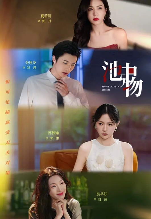 安安老师性爱治疗师_曼妙身材鲜嫩白虎穴_绝顶激战榨汁 - 桃花癫