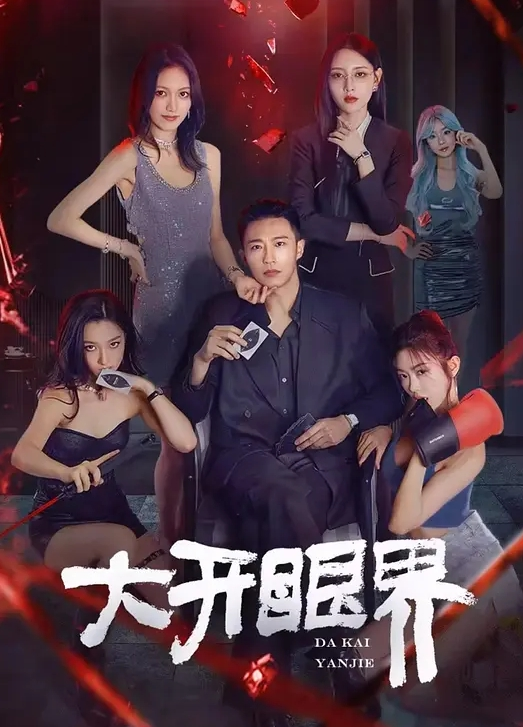 国产自拍样子闷骚的华裔脸孔眼镜大学生美女在床上上网被大洋屌男友要求吃屌后入性感美臀 - 桃花癫