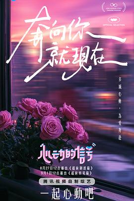 91与麻豆 - 桃花癫