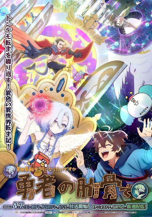 菊石夏日天空的彩色蜜汗剥皮女人的滴水味道TheMotionAnime中文字幕 - 桃花癫
