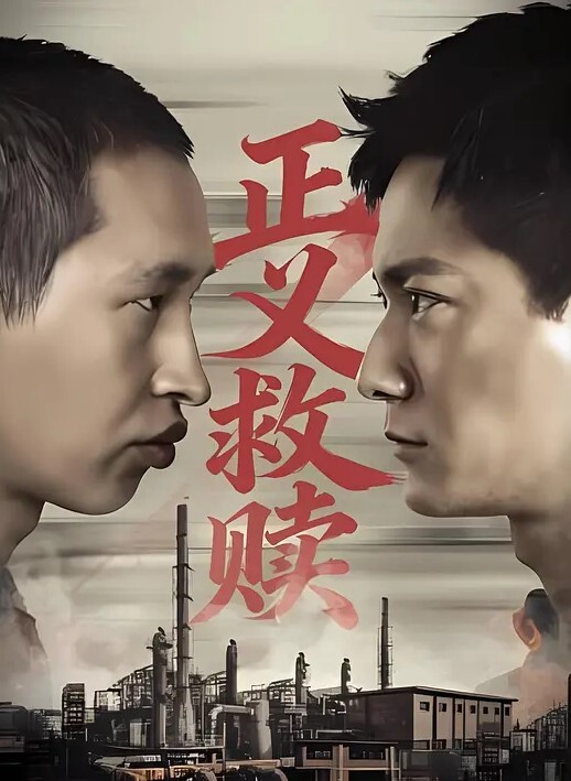 情侣轻度SM跪舔口交暴力后入 - 桃花癫