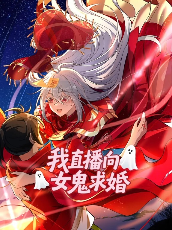 Consome动画绫濑桃的性爱脱衣版 - 桃花癫